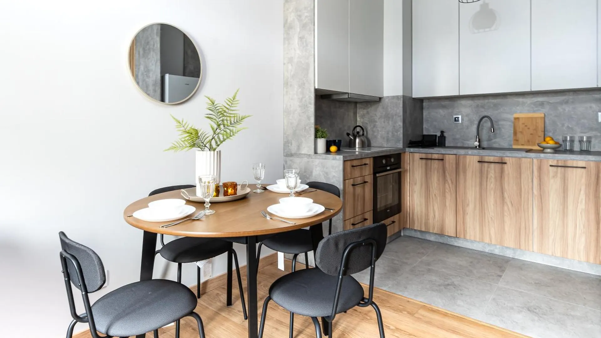 Superapart Urugwajska Apt 38 Warsaw